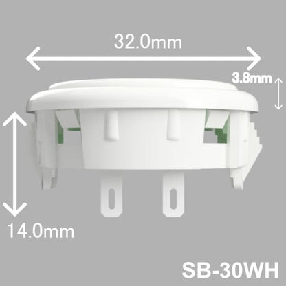 【アケコン用ボタン】OneFRAME SB-30 30mm ホワイト 単品