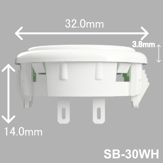 【アケコン用ボタン】OneFRAME SB-30 30mm ホワイト 単品